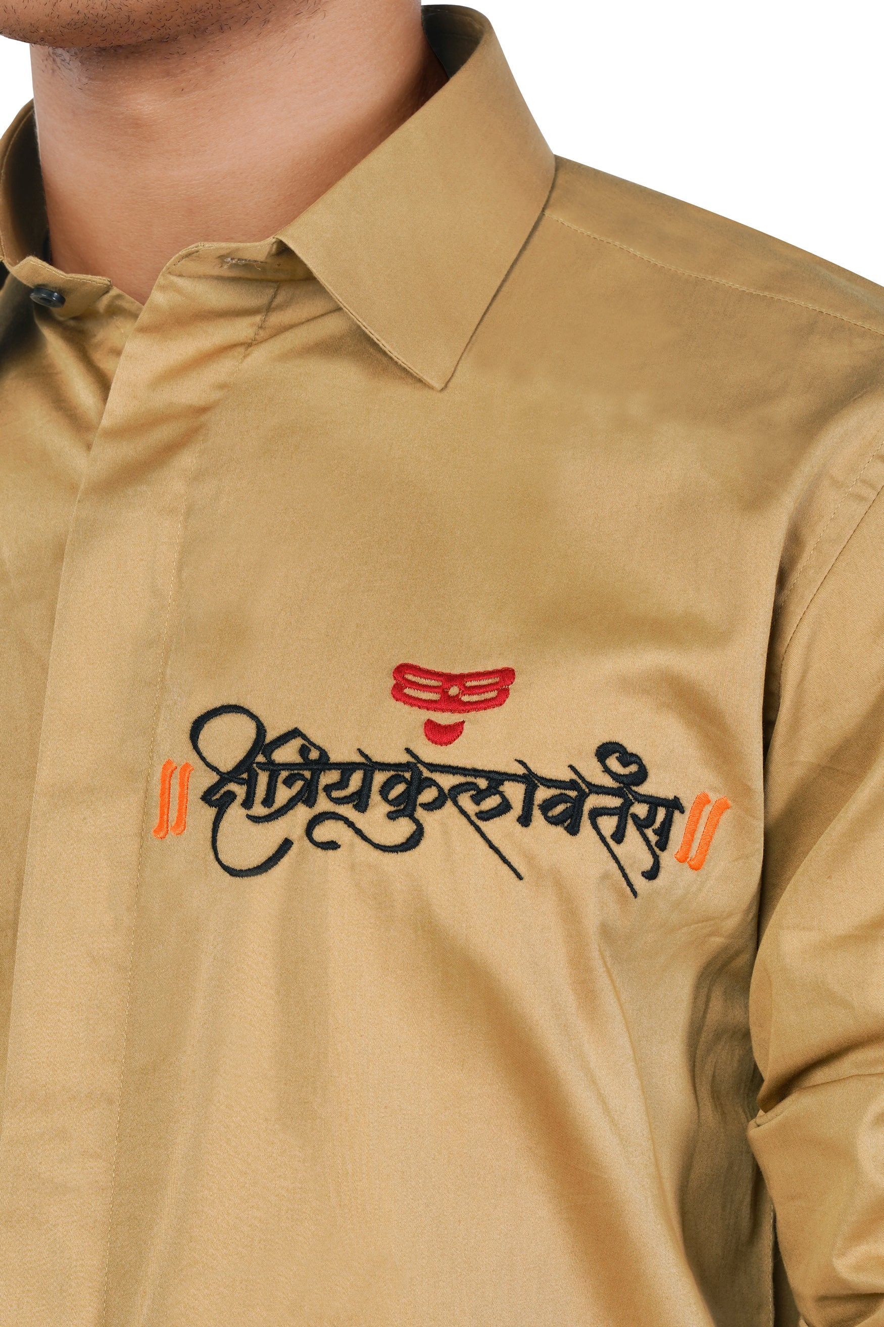 Desert Brown Sanskrit Shlok Embroidered Subtle Sheen Super Soft Premium Cotton Designer Shirt 12045-BLK-P782-38, 12045-BLK-P782-H-38, 12045-BLK-P782-39, 12045-BLK-P782-H-39, 12045-BLK-P782-40, 12045-BLK-P782-H-40, 12045-BLK-P782-42, 12045-BLK-P782-H-42, 12045-BLK-P782-44, 12045-BLK-P782-H-44, 12045-BLK-P782-46, 12045-BLK-P782-H-46, 12045-BLK-P782-48, 12045-BLK-P782-H-48, 12045-BLK-P782-50, 12045-BLK-P782-H-50, 12045-BLK-P782-52, 12045-BLK-P782-H-52