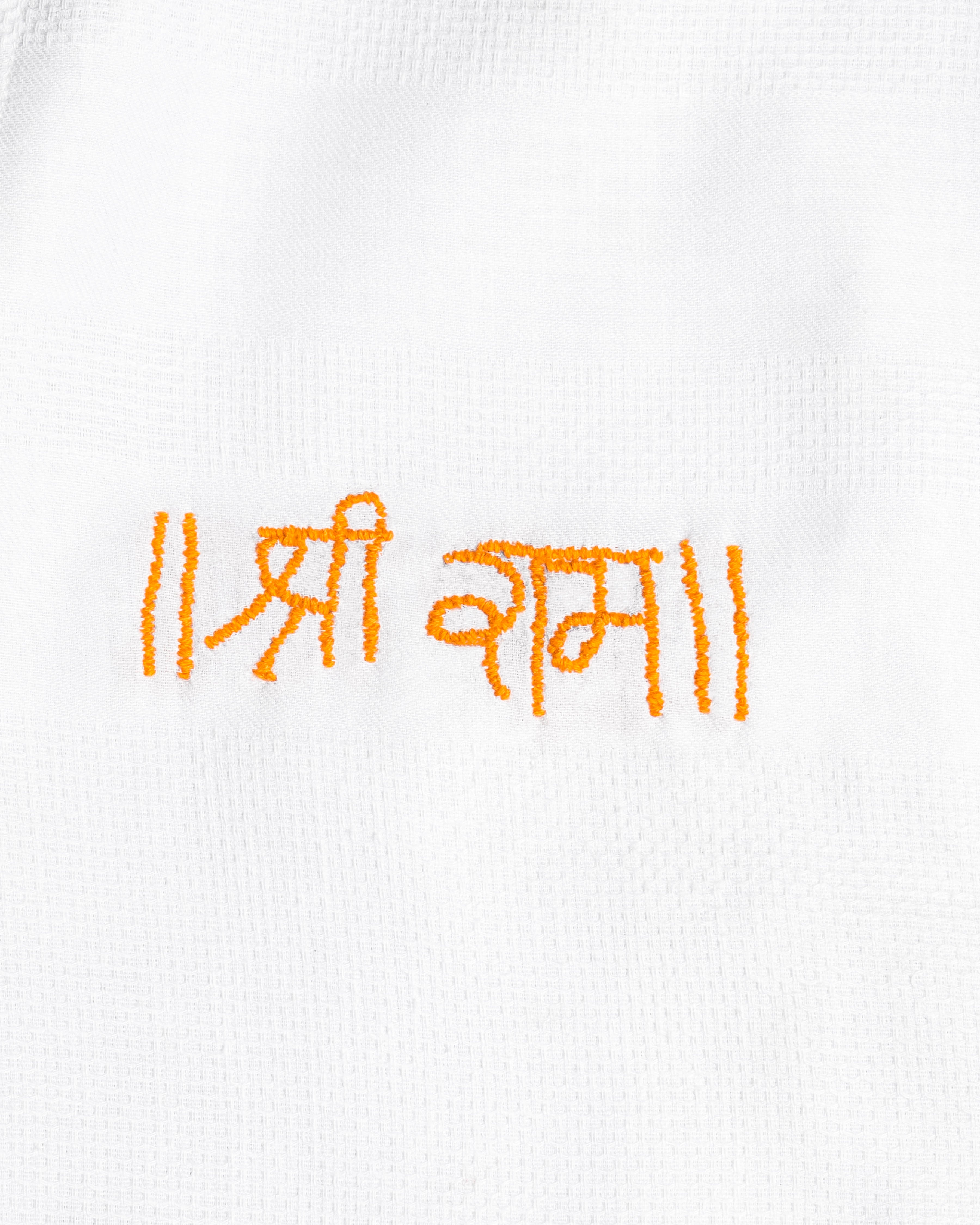 Bright White with Traditional Hand Embroidered Dobby Premium Giza Cotton Shirt 6187-CA-E076-38, 6187-CA-E076-H-38, 6187-CA-E076-39, 6187-CA-E076-H-39, 6187-CA-E076-40, 6187-CA-E076-H-40, 6187-CA-E076-42, 6187-CA-E076-H-42, 6187-CA-E076-44, 6187-CA-E076-H-44, 6187-CA-E076-46, 6187-CA-E076-H-46, 6187-CA-E076-48, 6187-CA-E076-H-48, 6187-CA-E076-50, 6187-CA-E076-H-50, 6187-CA-E076-52, 6187-CA-E076-H-52